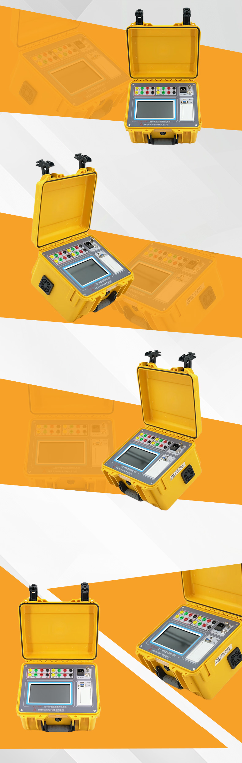 1726046563812087.jpg 詳情.jpg