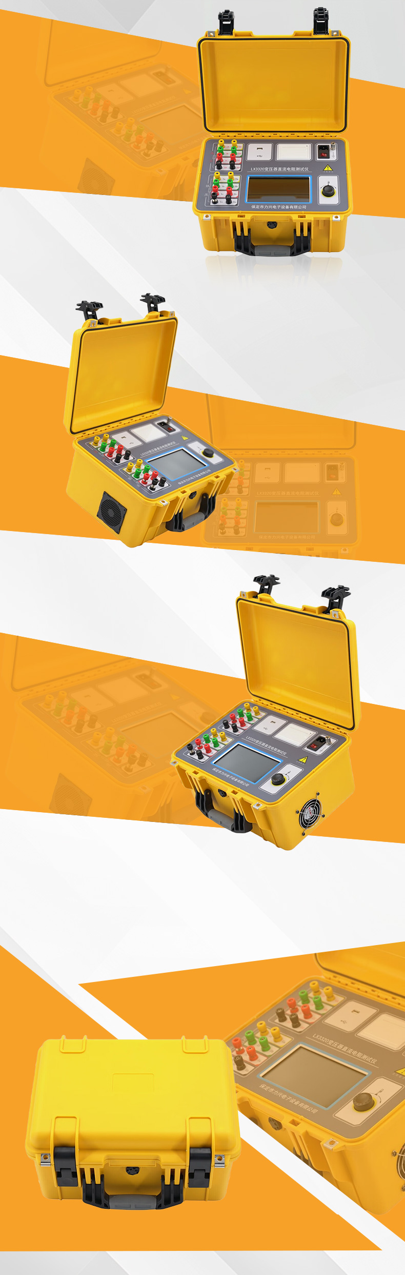 1726050597339340.jpg 詳情.jpg