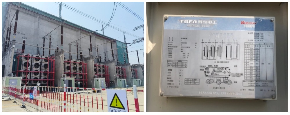 1745548629639365.jpg 有載-1-2 (2).jpg